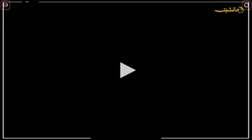 صراع أوروبي منتظر.. متابعة ريال مدريد ضد مارسيليا في دوري أبطال أوروبا 2025 2026 هل يحسم الملكي اللقاء أم تحدث المفاجأة؟ 1